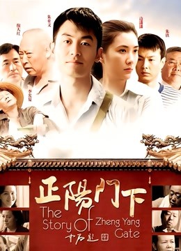 布丁大法 &#8211; 黑糖拿铁 [53P 6V/424MB]